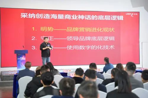 品牌营销专家：为企业发展注入强劲动力(图1)