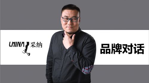 品牌营销专家：为企业发展注入强劲动力(图2)