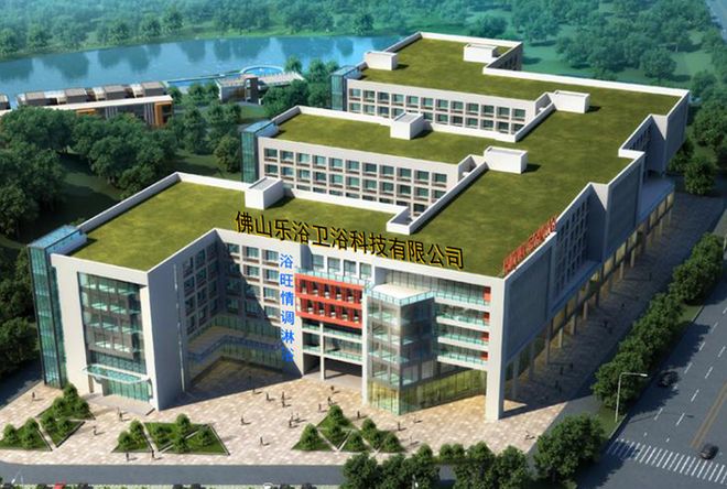 2025广州设计周【浴旺品牌】酒店酒店外贸工程智能花洒(图6)