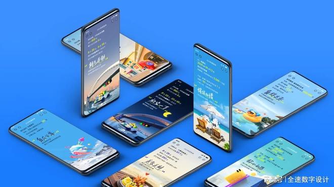 全速:以平面设计打造无处不在的品牌沟通力量(图5)