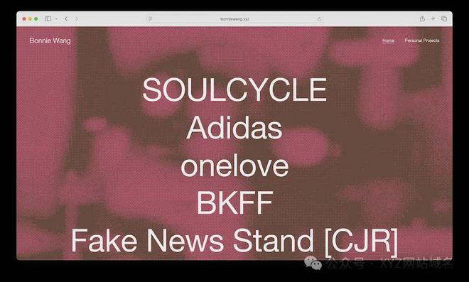 BonnieWangxyz展示为阿迪达斯等品牌打造的大胆实验性设计(图1)