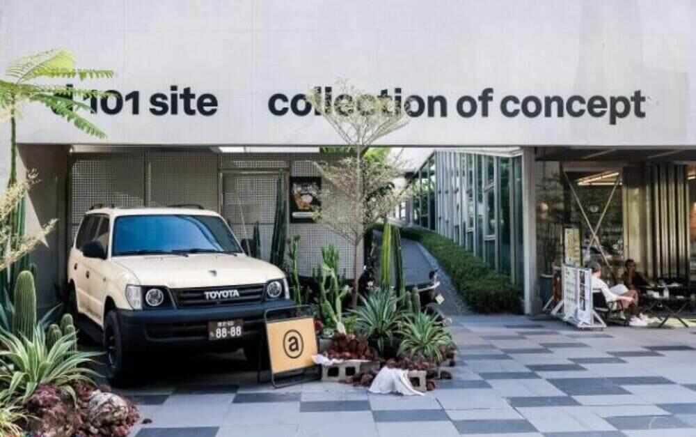 艺术设计融入生活场景共创热情点燃2025深圳设计周(图1)