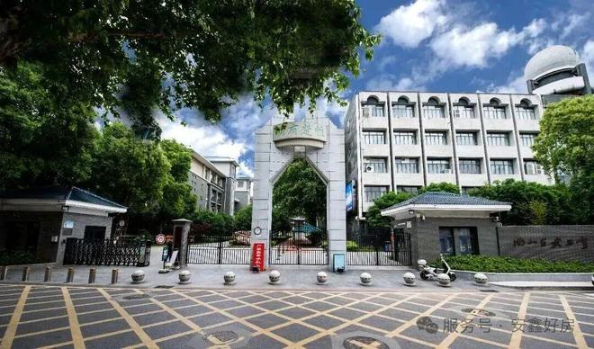 ⚡好房热搜NO1®武汉华发外滩玺售楼处发布：外滩玺营销中心(图3)