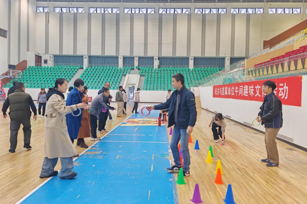 机关与直属单位工会举办午间趣味活动(图4)