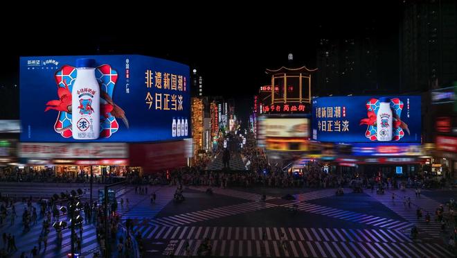 非遗“正当浓”：今日鲜奶铺以文化营销打响品牌升级战(图4)