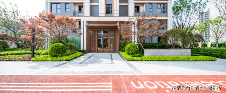 2025聚焦:上海【陆家嘴锦绣澜湾】售楼处电话地址浦东【陆家嘴锦绣澜湾】户型价格楼盘百科上海2025最新销售动态(图6)