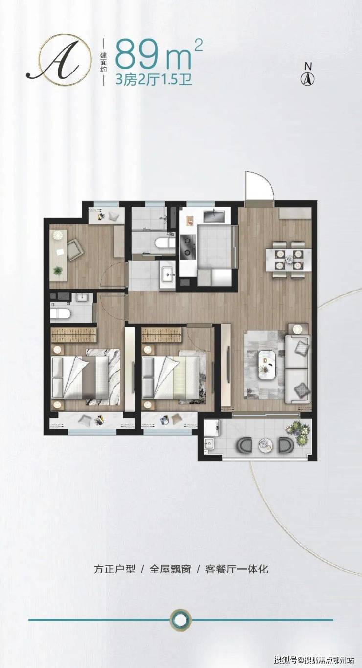 2025聚焦:上海【陆家嘴锦绣澜湾】售楼处电话地址浦东【陆家嘴锦绣澜湾】户型价格楼盘百科上海2025最新销售动态(图9)