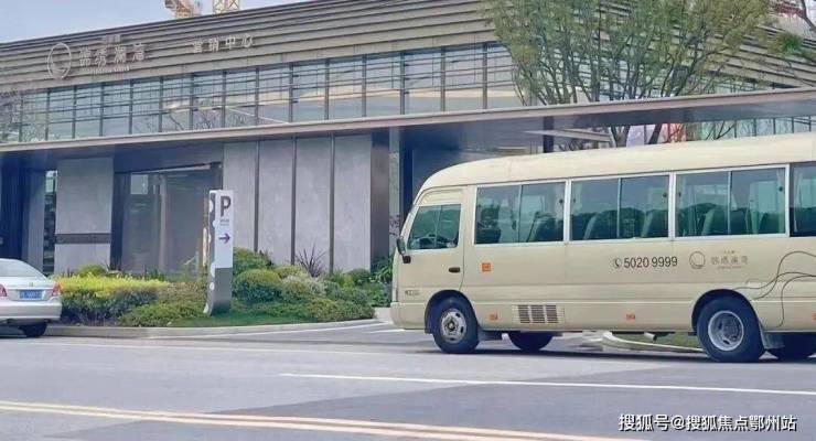 2025聚焦:上海【陆家嘴锦绣澜湾】售楼处电话地址浦东【陆家嘴锦绣澜湾】户型价格楼盘百科上海2025最新销售动态(图15)