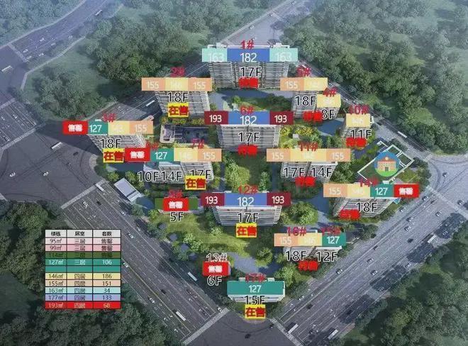 热搜好房！北京隅·东序售楼处发布：朝阳隅·东序营销中心！(图2)