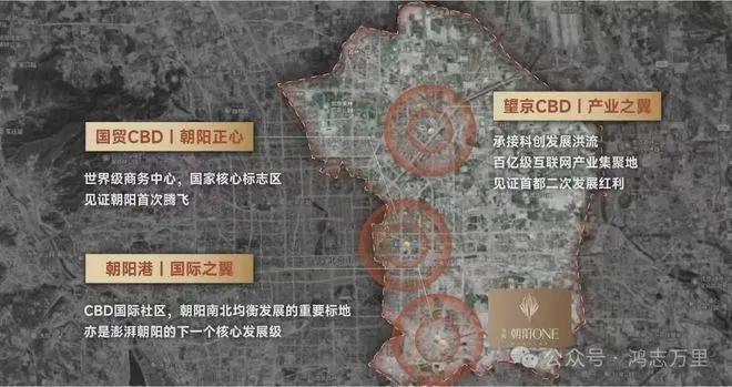 热搜好房！北京隅·东序售楼处发布：朝阳隅·东序营销中心！(图9)