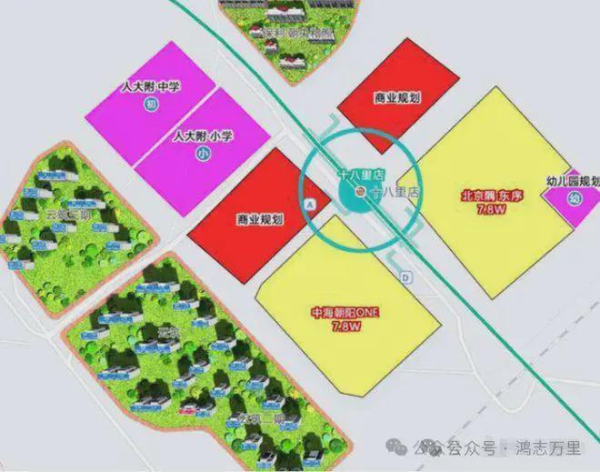 热搜好房！北京隅·东序售楼处发布：朝阳隅·东序营销中心！(图8)