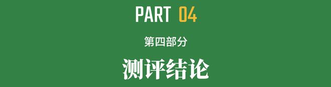 热搜好房！保利世博天悦售楼处发布：世博天悦营销中心！(图7)