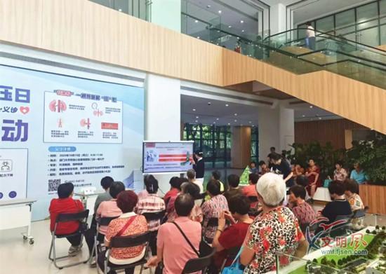 弘扬孝亲敬老美德厦门金山街道开展敬老月系列活动(图1)