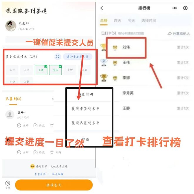 二课活动人必看！从策划到复盘手把手教你打造爆款(图2)