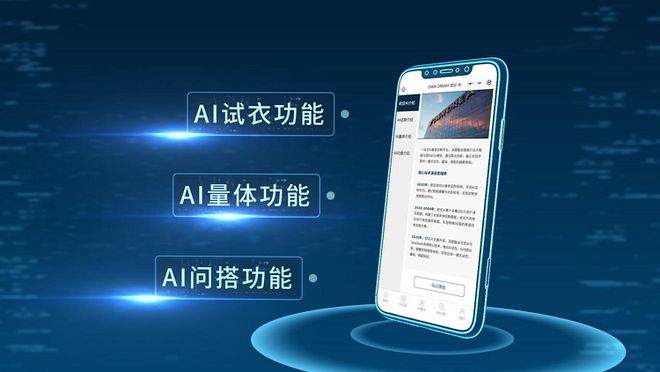欧定荣获国际设计大奖中国服装品牌闪耀国际舞台(图4)