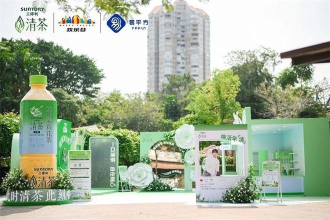 易平方寻求营销“好搭子”双场景解锁品牌增长新路径(图9)