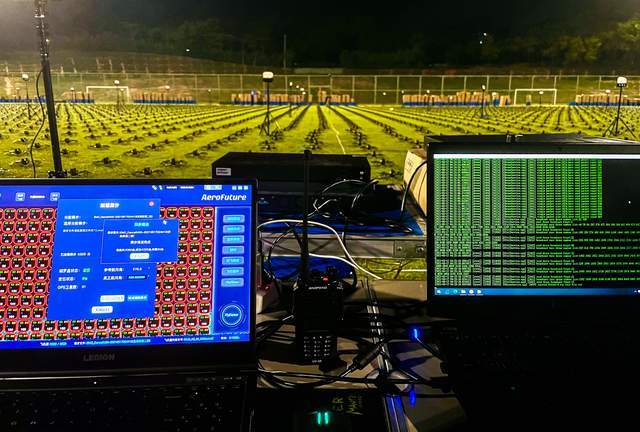 活动策划新宠！选择无人机表演让你的活动瞬间出圈(图2)