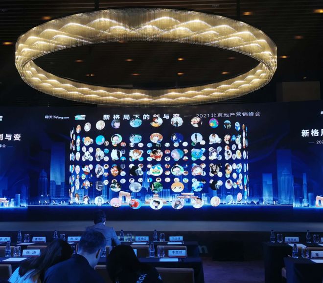 案场没人来?那是因为你不会这么做暖场活动!(图3)