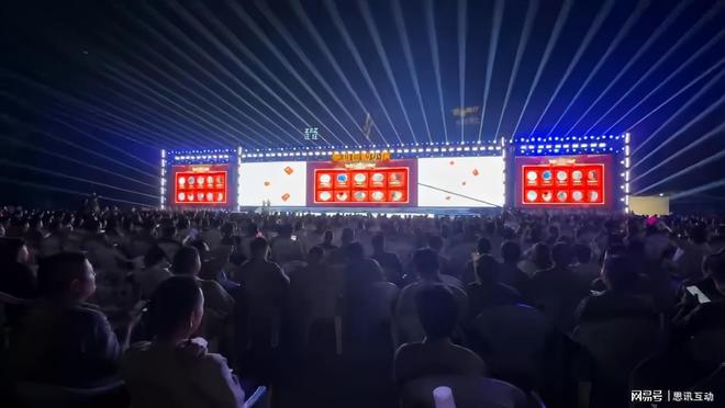 干货活动策划人必备的网站_年会策划灵感集合(图1)