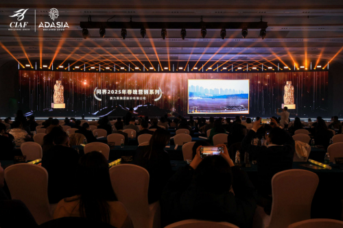 赛力斯凭借问界春晚营销荣获长城奖金奖树立中国汽车品牌价值新标杆(图1)