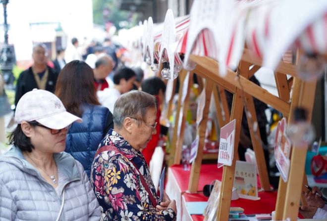“历博雅韵·银龄暖东”：南京东路街道敬老月主题活动(图4)