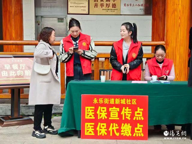 重阳践孝善文明润民心——镇安县依托新时代文明实践阵地深化“我们的节日”活动(图2)