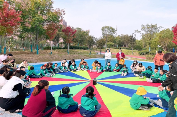 固镇县实验幼儿园教育集团开展秋游主题活动(图1)