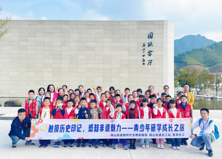 安徽广德：触摸历史印记感知非遗魅力(图1)