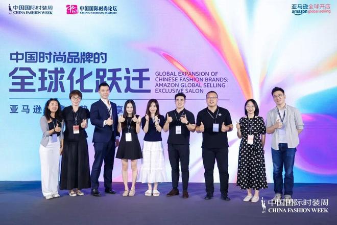 时装周洞察｜设计、科技与模式重构：中国国际时装周创新三重奏(图10)