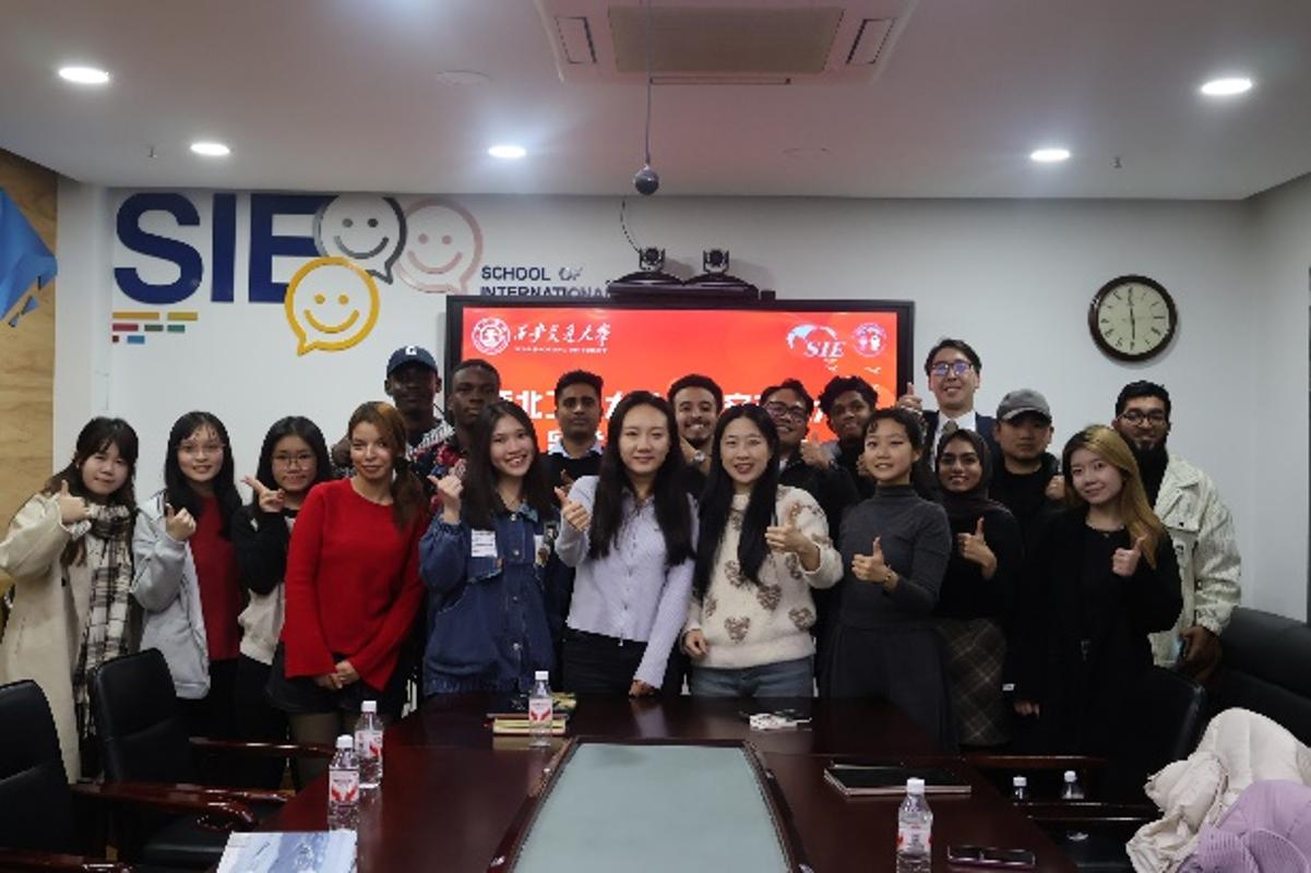 西安交通大学国际学生会与西北工业大学国际学生会跨校交流活动举行(图7)