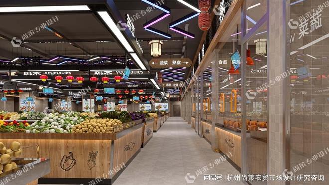 农贸市场设计：从烟火集市到品牌地标(图1)