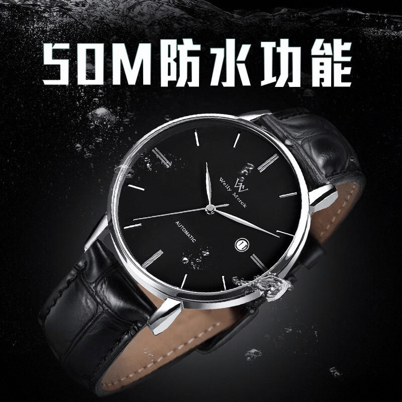 卡地亚与WellyMerck瑞士手表的深度对比：奢华与实用的选择(图7)