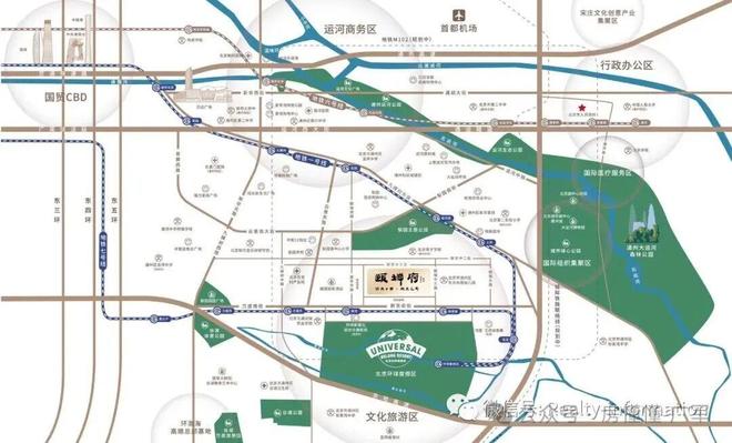 2025热搜好房！北京颐瑞府售楼处发布：北京颐瑞府营销中心！(图4)