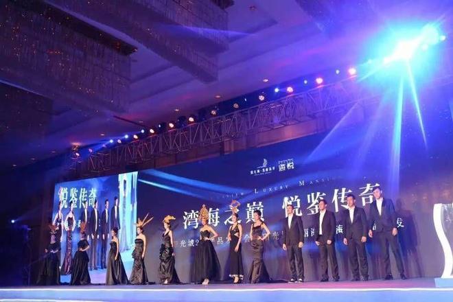 福州舞台灯光租 活动策划活动执行年庆策划搭戏台折叠舞台(图1)