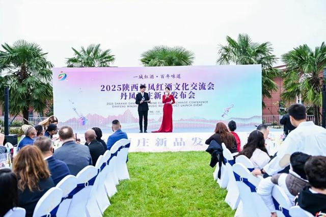 让百年“老品牌”焕发“新活力”——关于加强陕西丹凤葡萄酒品牌宣传营销的实践与思考(图2)