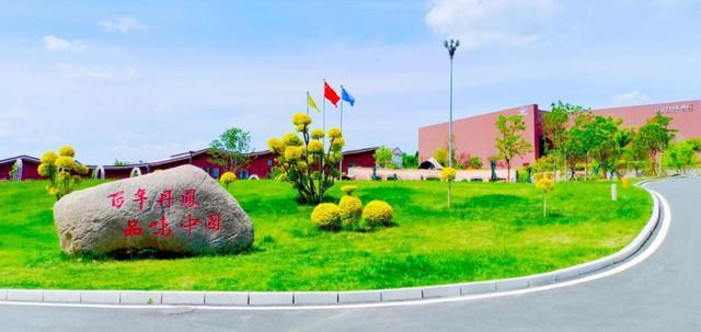 让百年“老品牌”焕发“新活力”——关于加强陕西丹凤葡萄酒品牌宣传营销的实践与思考(图5)