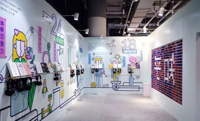 品牌「快闪店营销」实操全攻略:让每一场活动都成为爆款(附案例)(图1)