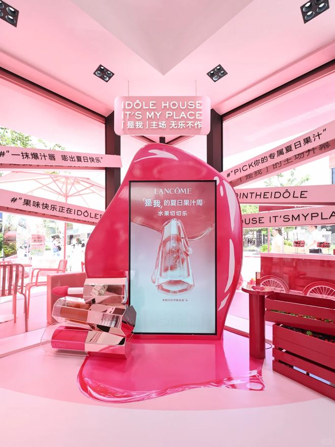 品牌「快闪店营销」实操全攻略:让每一场活动都成为爆款(附案例)(图7)