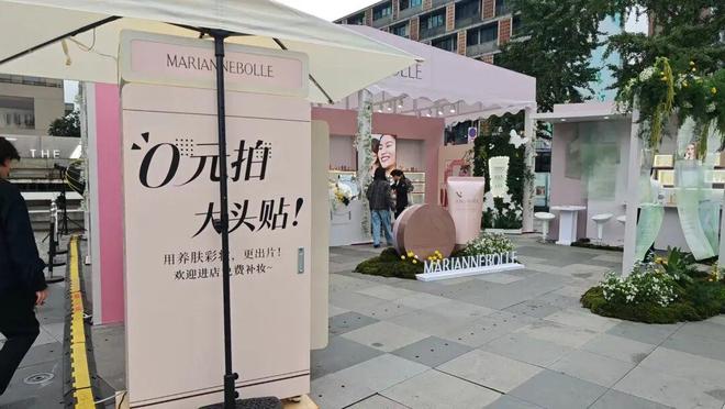 品牌「快闪店营销」实操全攻略:让每一场活动都成为爆款(附案例)(图11)