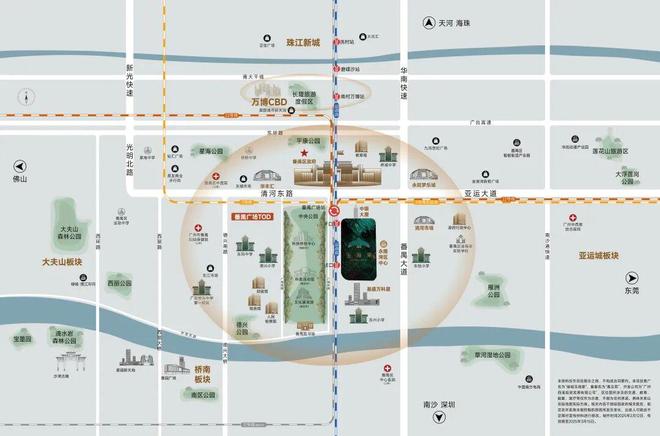 ⚡热搜好房!绿城玉海棠售楼处发布:绿城玉海棠营销中心(图6)