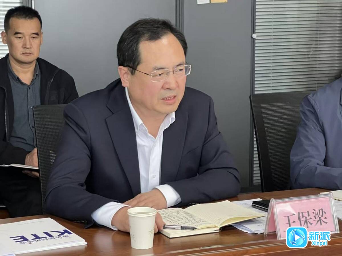 潍坊国际风筝会综合服务中心开展“风筝牵线政民连心”主题交流活动(图2)