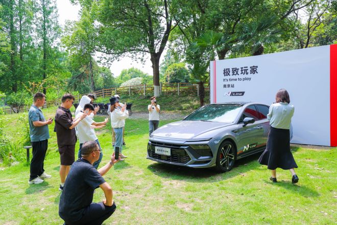 2025北京现代NLineClub以用户共鸣重塑合资品牌营销范式(图3)