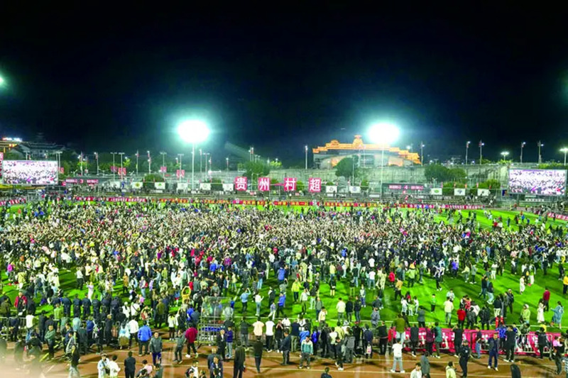 黔东南:擘画新篇景区联动改革引领旅游产业提质升级(图2)