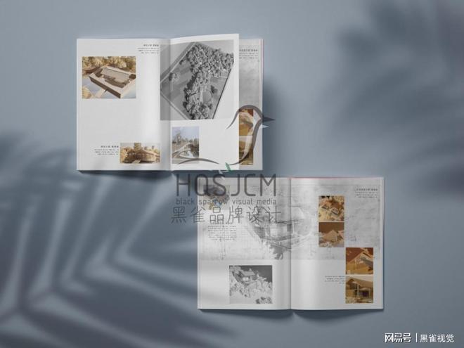 昆山品牌画册设计公司费用多少钱(图3)