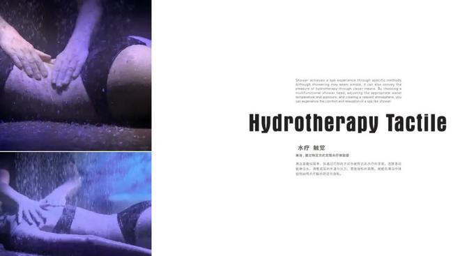 浴旺2025广州设计周展前发布会暨品牌挚友会即将启幕(图2)