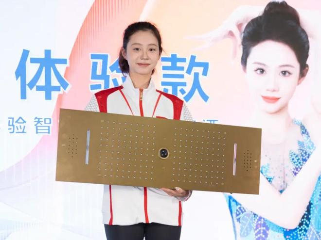 浴旺2025广州设计周展前发布会暨品牌挚友会即将启幕(图6)