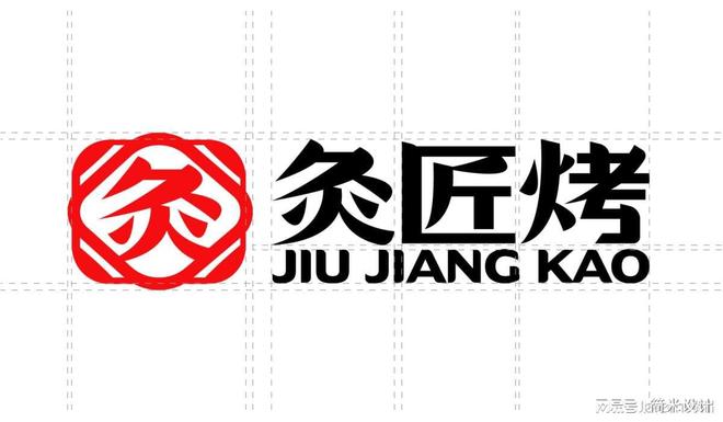 连锁品牌设计选广州简米专业团队操刀助力品牌快速扩张(图1)