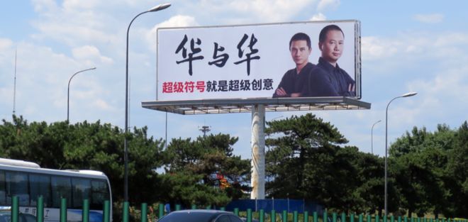 全球8大品牌形象设计公司亚洲有4个！(图2)