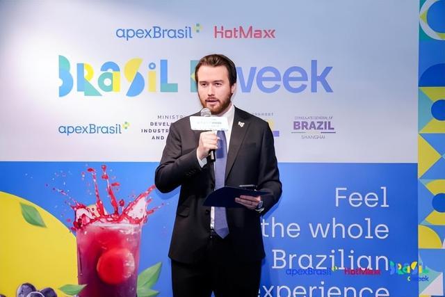 好特卖“巴西产品销售月（BrasilWeek）”盛大开幕九大品牌共拓中国市场(图2)