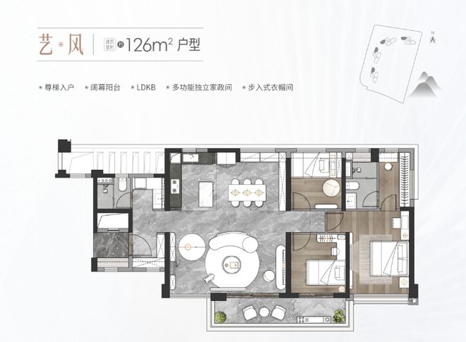 ⚡Ai11月热搜好房@中海麓府售楼处发布：营销中心！(图3)